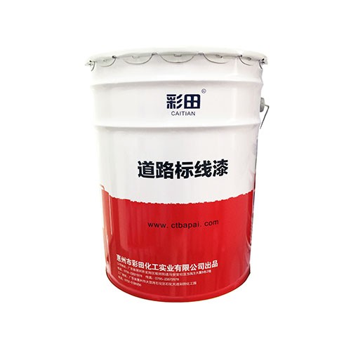 水性環(huán)氧地坪漆有什么特點？